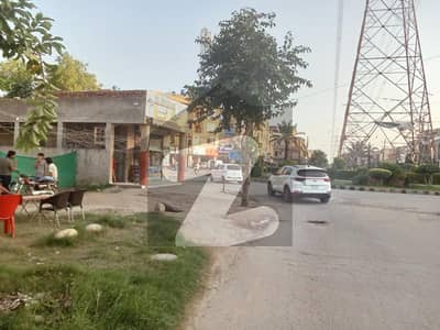 پاک