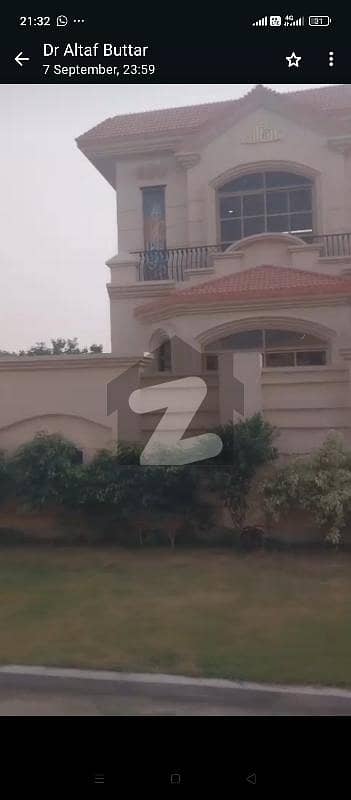 ڈی سی کالونی گوجرانوالہ میں 5 کمروں کا 1 کنال مکان 6.0 کروڑ میں برائے فروخت۔