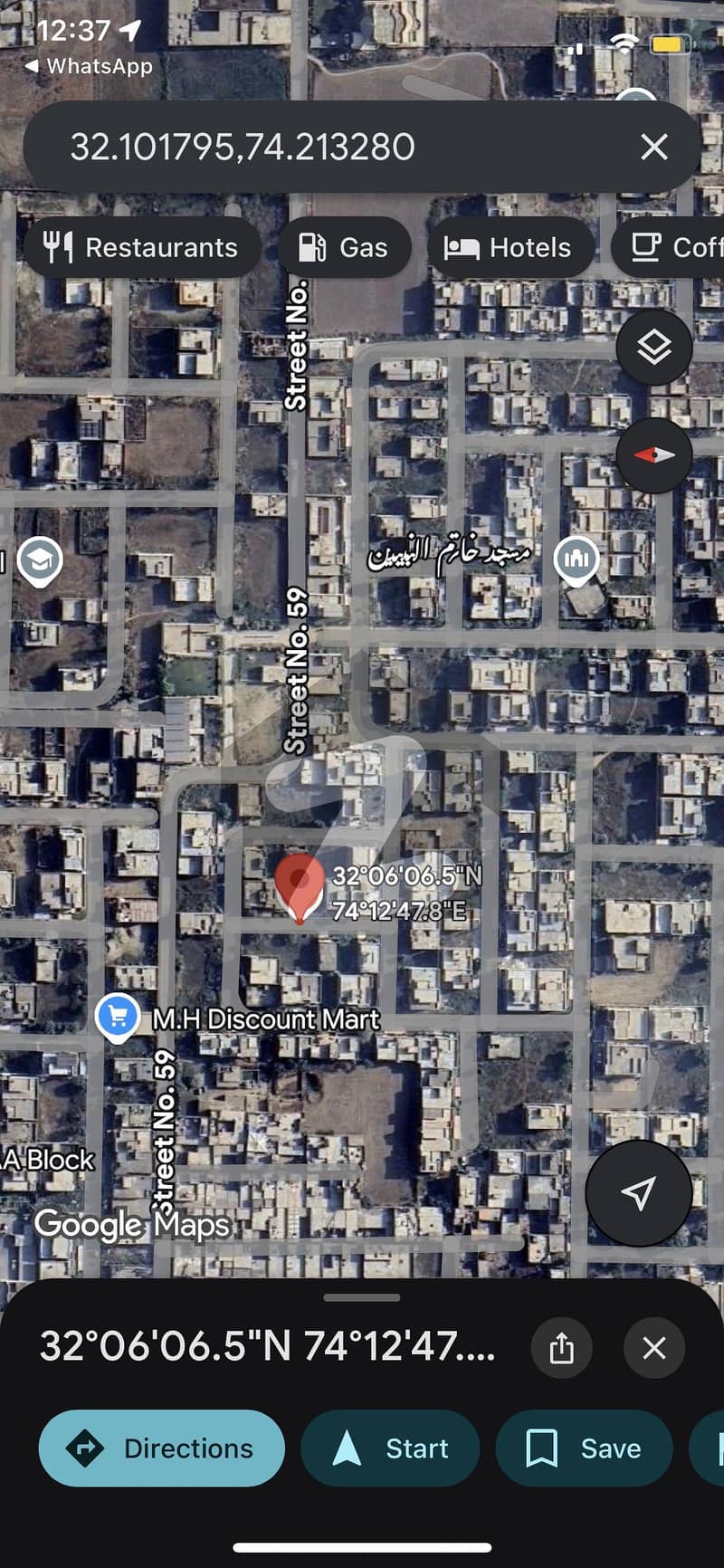 جی منگولیا پارک ۔ بلاک ڈی جی منگولیا پارک,گوجرانوالہ میں 7 مرلہ رہائشی پلاٹ 61.5 لاکھ میں برائے فروخت۔