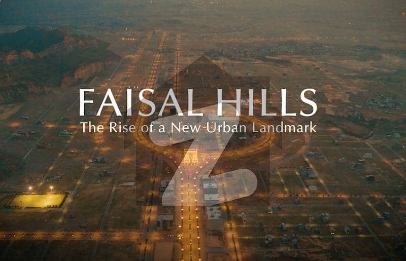 A Block 14 Marla Most Demanding Solid Land Gift Plot A Block 14 Marla Most Demanding Solid Land Gift Plot