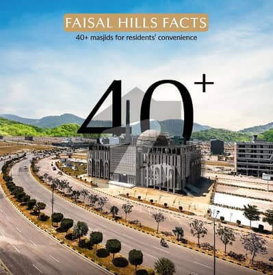 Faisal