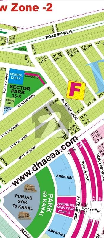 Prime Location 1 Kanal Possession Plot Available In D Block Of DHA Phase 9 Prism. Situated On A Fully Developed Road With Direct Access To Ring Road, Near Park, Mosque, And Commercial Area