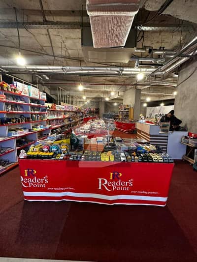 Shop For Sale