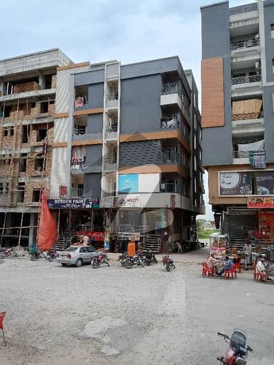 ایم