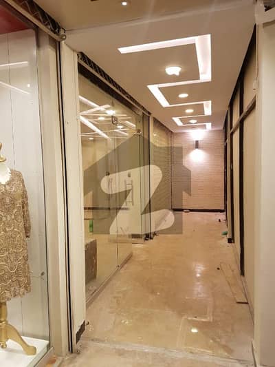 Shop