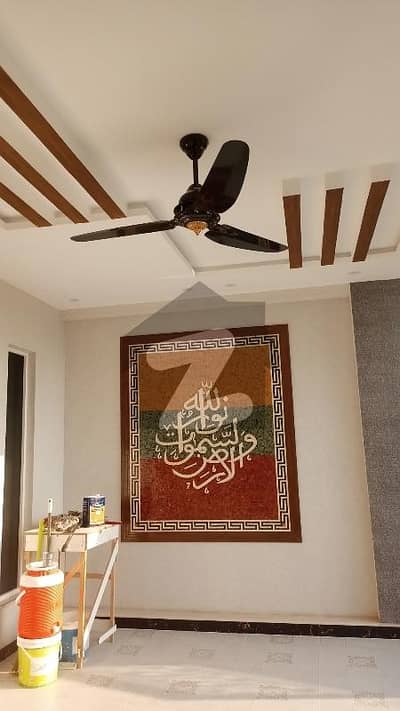 جناح