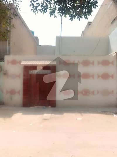 سُرجانی