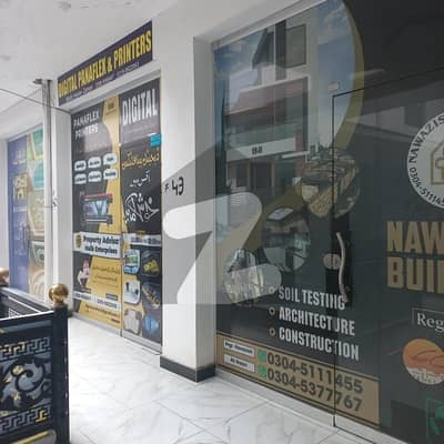 G11MARKAZ LOWER GROUND SHOP FOR SALE GOOD LOCTION