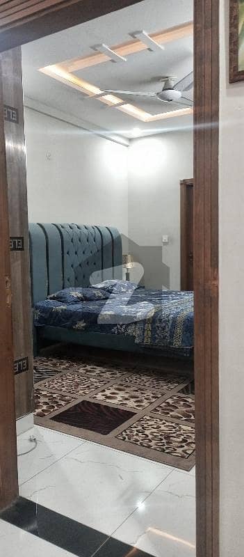 ایچ