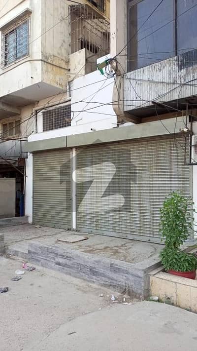 کلفٹن