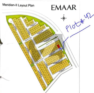 عمار