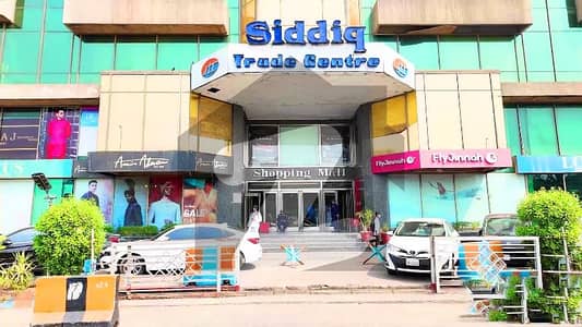 صدیق ٹریڈ سنٹر گلبرگ,لاہور میں 3 مرلہ دکان 95.0 لاکھ میں برائے فروخت۔