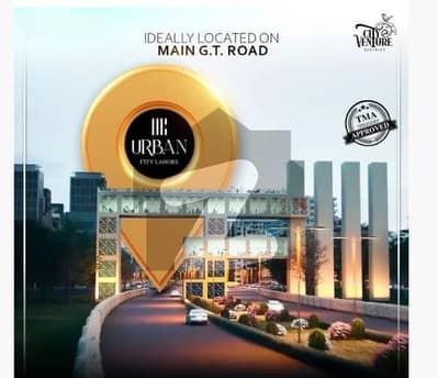 URBAN CITY LAHORE 3 MARLA PLOT AVAILABLE FOR SALE