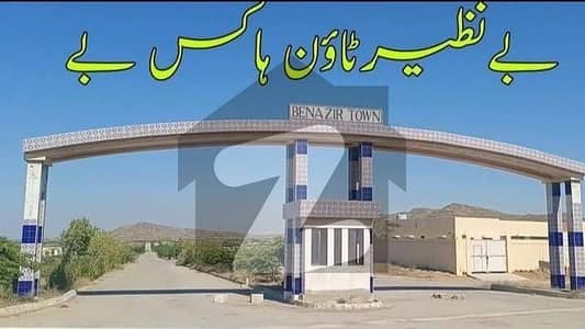 Benazir