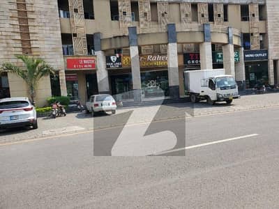 GROUND FLOOR SHOP FOR SALE