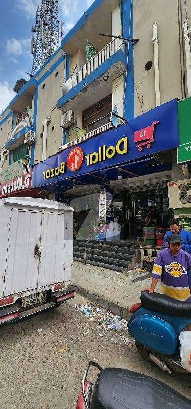 4 Combined Shops