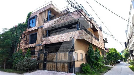 کینال