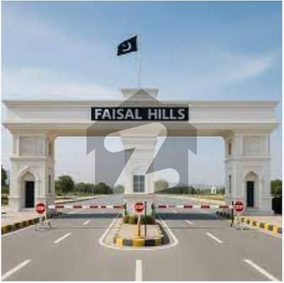 Faisal