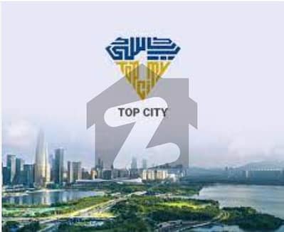 ٹاپ