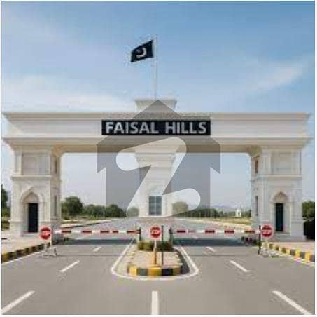 فیصل ہلز اسلام آباد میں 5 مرلہ رہائشی پلاٹ 35.0 لاکھ میں برائے فروخت۔ فیصل ہلز اسلام آباد میں 5 مرلہ رہائشی پلاٹ 35.0 لاکھ میں برائے فروخت۔