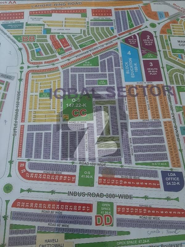 10 Marla Plot File For Sale 10 Marla Plot File For Sale