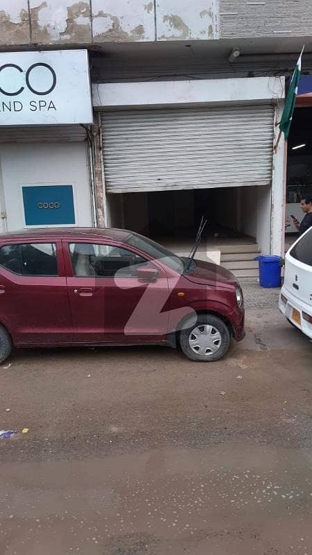 Shop For Rent