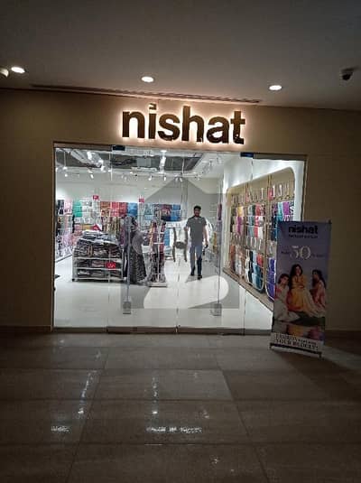 آئی