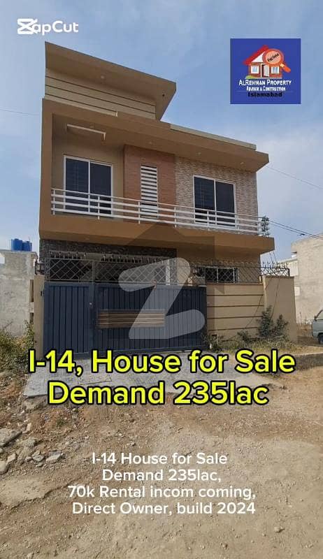 House For Sale With Rental Income House For Sale With Rental Income