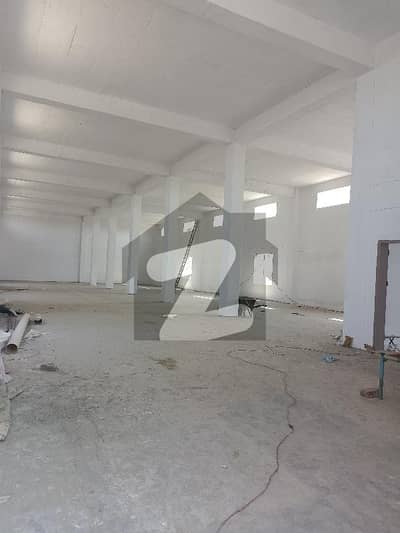 Factory