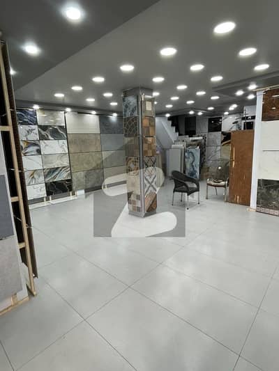 Main road shop for sale