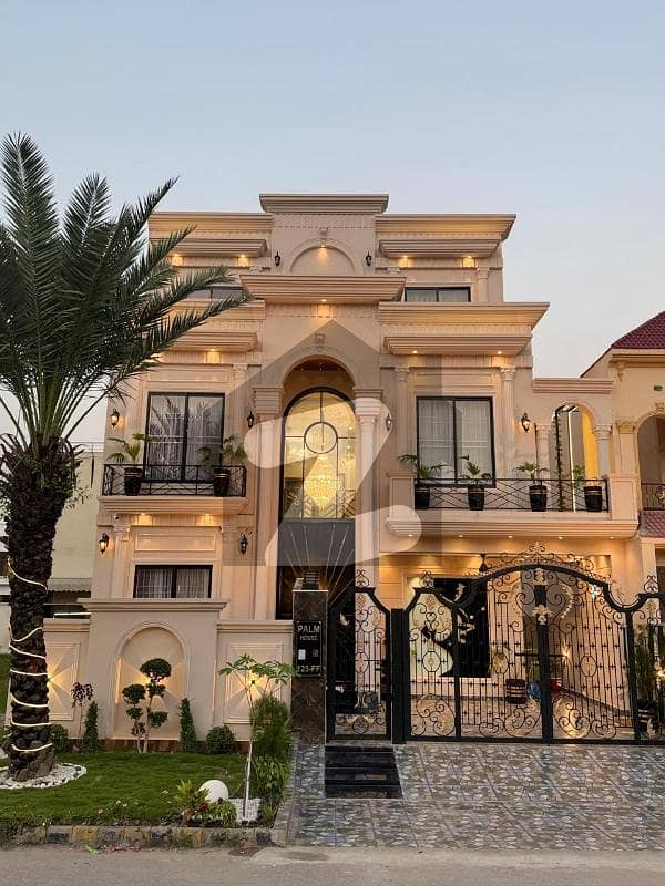 Book A 10 Marla House In Citi Housing Society