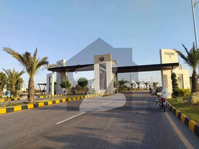 ڈی ایچ اے ویلی ڈی ایچ اے ڈیفینس,اسلام آباد میں 8 مرلہ پلاٹ فائل 19.5 لاکھ میں برائے فروخت۔