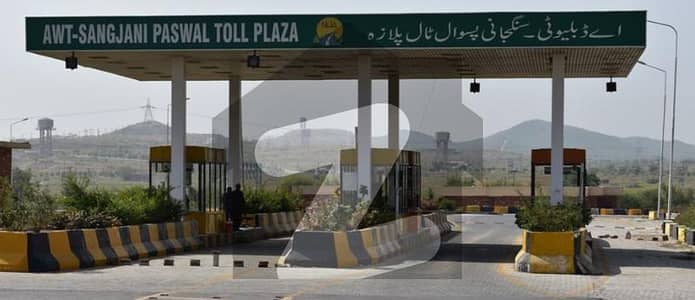 انجنیئرنگ