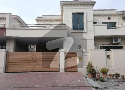A 12 Marla House In Lahore Is On The Market For sale