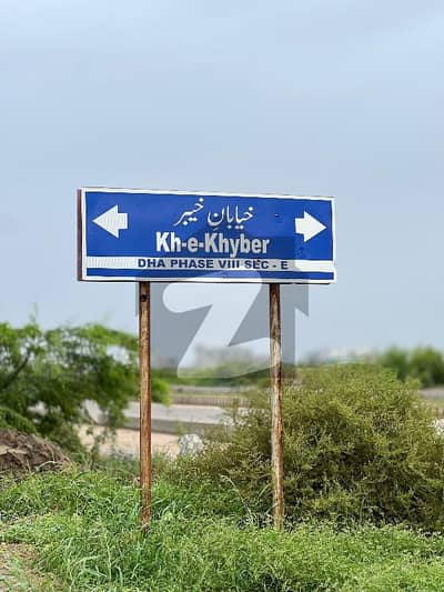 Dha Phase 8 Zone E 500 Square Yard Plot For Sale