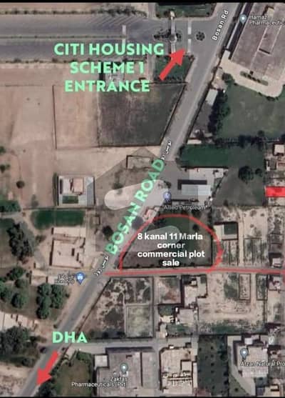 سٹی