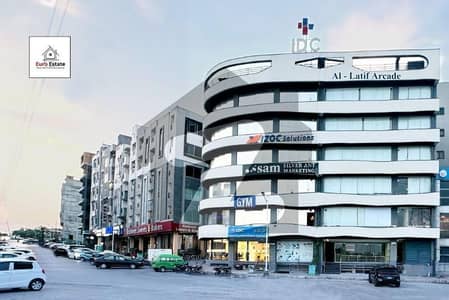 بحریہ ٹاؤن ۔ سوِک سینٹر بحریہ ٹاؤن فیز 4,بحریہ ٹاؤن راولپنڈی,راولپنڈی میں 3 مرلہ دکان 1.25 کروڑ میں برائے فروخت۔