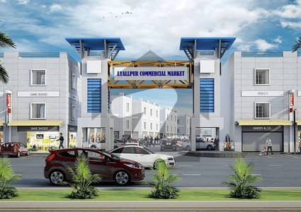 Lyallpur