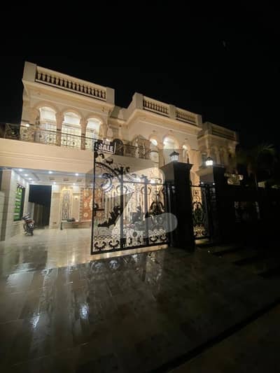 ابدالینزکوآپریٹو
