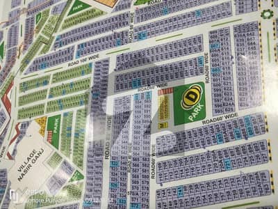10 MARLA PLOT FOR SALE IN LDA AVENUE BLOCK D