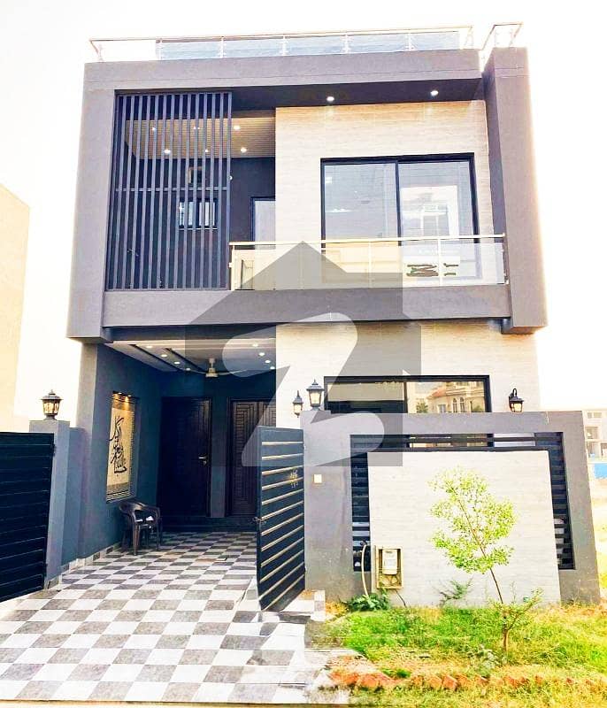 5 MARLA HOUSE FOR SALE IN WAPDA TOWN
