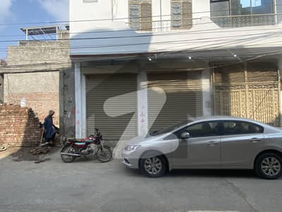 اعوان