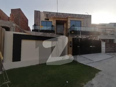 واپڈا