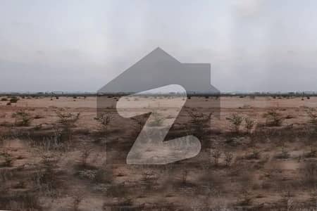 ناردرن