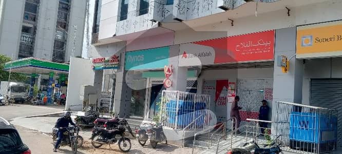 Main Location | High Demand | Secure Investment
