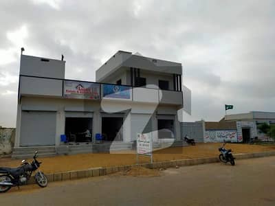 Commercial