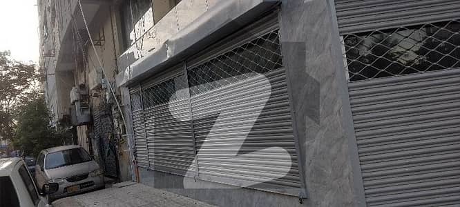 Shop