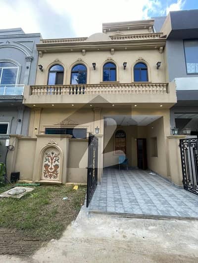 الکبیر