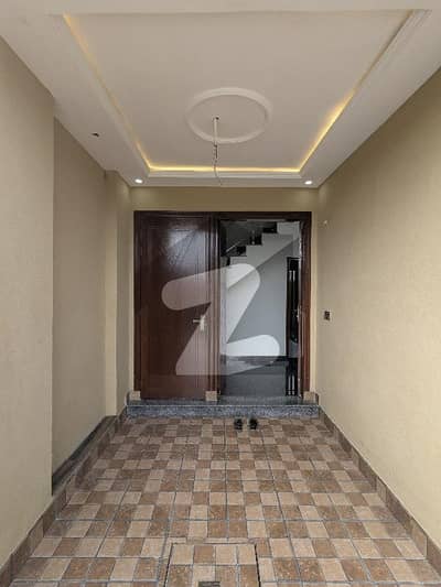 الکبیر
