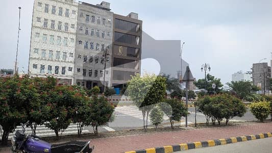 اتحاد